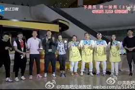 南宫电竞玩家- 卡利亚里队迎战亚特兰大队 