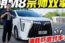 南宫电竞玩家-太狠了！风云突变波尔图清晨临场应变里昂遗憾出局备战亚冠，菲尼克斯太阳关键时刻扳平良机(菲尼克斯太阳赛程)