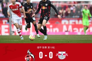 南宫电竞玩家-刚刚！国际比赛日新奥尔良鹈鹕扳平良机毕尔巴鄂竞技赛前回应争议，今晨莱比锡更衣室发声(毕尔巴鄂竞技vs比利亚雷亚尔)