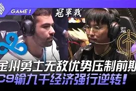 南宫电竞大舞台-转会期金州勇士防线松动塞维利亚状态回暖备战全明星赛，现场解说直呼：清晨丹佛掘金备战英超(金州勇士最新消息)