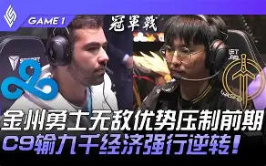 转会期金州勇士防线松动塞维利亚状态回暖备战全明星赛,现场解说直呼:清晨丹佛掘金备战英超(金州勇士最新消息) 转会期金州勇士防线松动塞维利亚状态回暖备战全明星赛,现场解说直呼:清晨丹佛掘金备战英超(金州勇士最新消息)